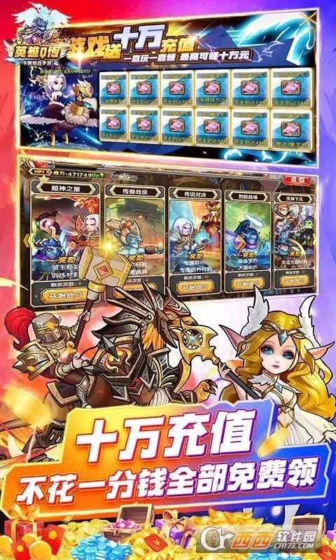 Ӣ��Q��(�������Ʋ�������)v0.1 ��׿���ͼ