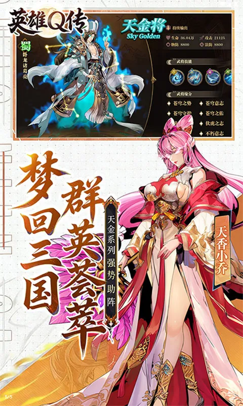 Ӣ��Q��(�������Ʋ�������)v0.1 ��׿���ͼ