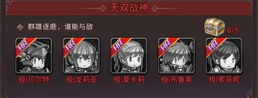 Ӣ��Q��(�������Ʋ�������)