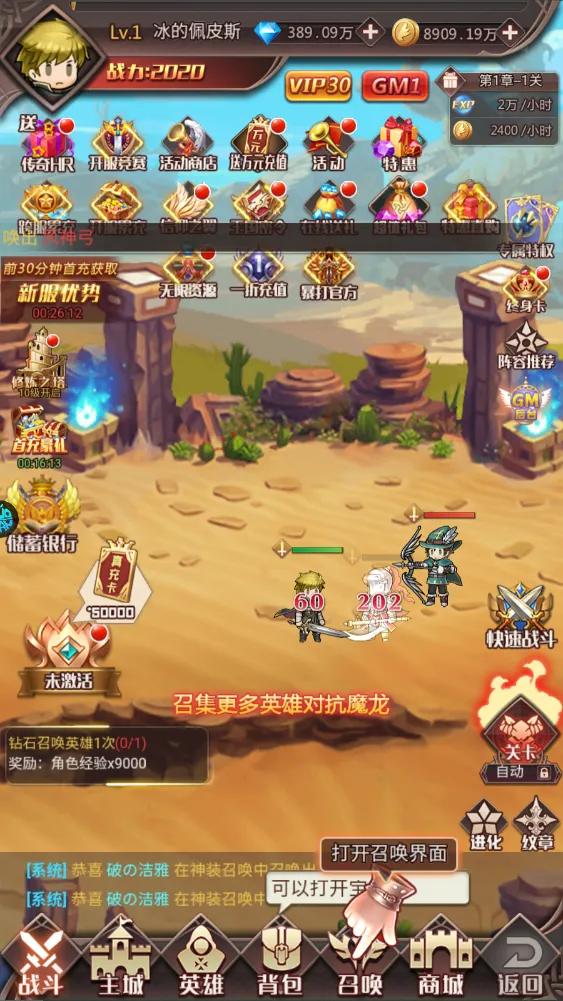 Ӣ��Q��(�������Ʋ�������)