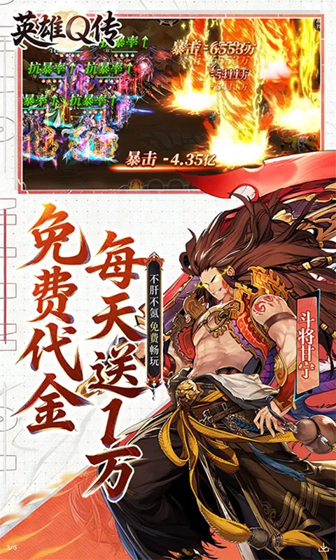 Ӣ��Q��(�������Ʋ�������)v0.1 ��׿���ͼ