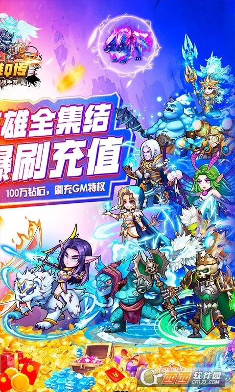 Ӣ��Q��(�������Ʋ�������)v0.1 ��׿���ͼ