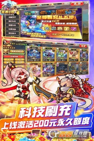 Ӣ��Q��(�������Ʋ�������)