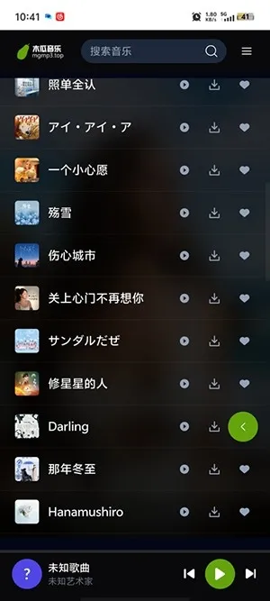 ľ�����ְ�׿���ֻ���v1.0.0 �ֻ����ͼ