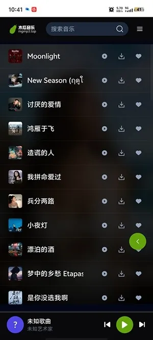 ľ�����ְ�׿���ֻ���v1.0.0 �ֻ����ͼ