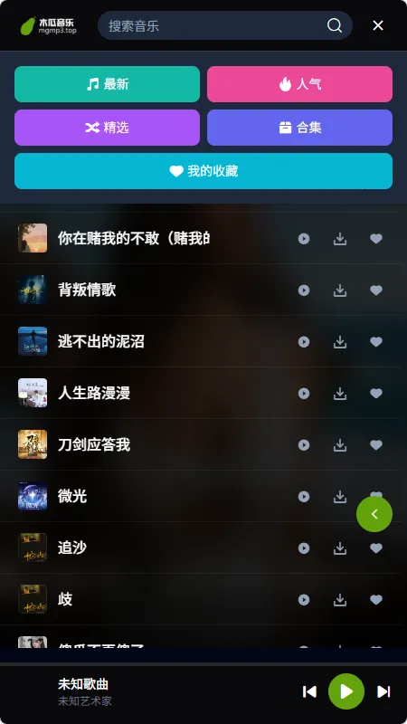 ľ�����ְ�׿���ֻ���