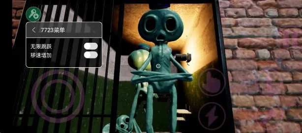 ����׶�԰8����ħ