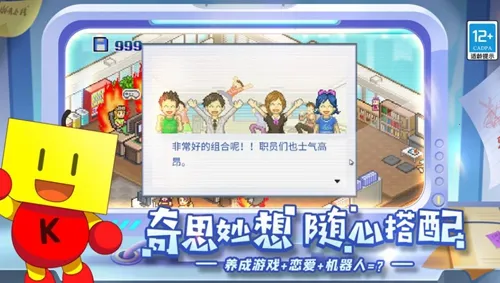 ��Ϸ��չ��������v3.05 ��Ѱ��ͼ