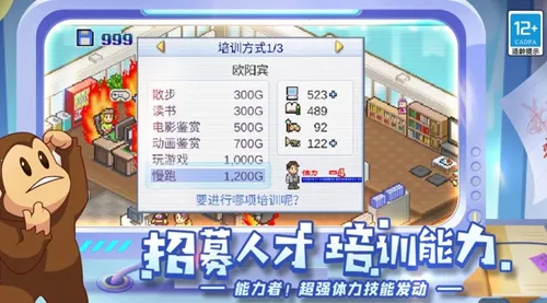 ��Ϸ��չ��������v3.05 ��Ѱ��ͼ