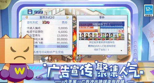 ��Ϸ��չ��������v3.05 ��Ѱ��ͼ