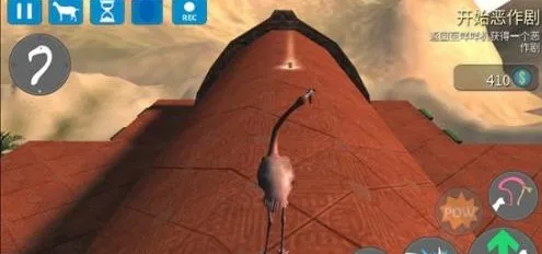 ģ��ɽ���ջ��ս���ȫ��ɽ��