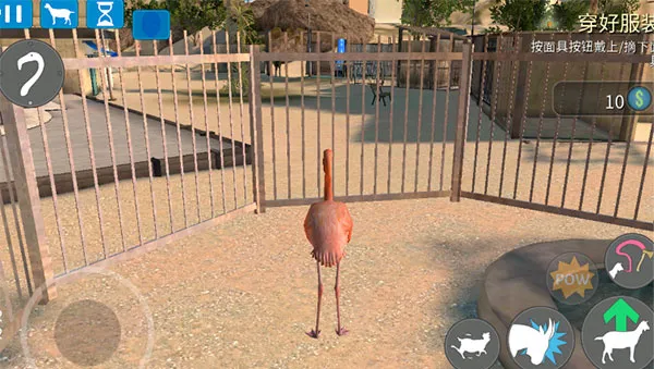 ģ��ɽ���ջ��ս���ȫ��ɽ��v2.0.5 �ٷ������ͼ