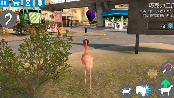 ģ��ɽ���ջ��ս���ȫ��ɽ��v2.0.5 �ٷ������ͼ