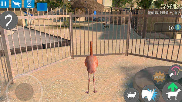 ģ��ɽ���ջ��ս���ȫ��ɽ��v2.0.5 �ٷ������ͼ