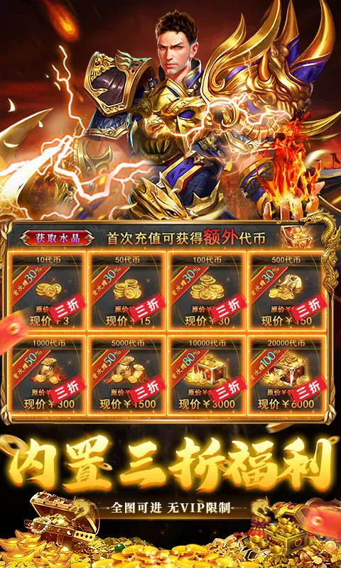 �ƾ���Բ(����������Ϸ)v1.0.2 �ֻ����ͼ