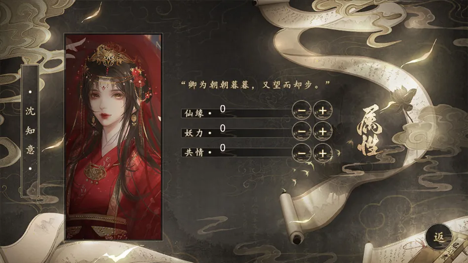 δ�ɳ��������ڽ���ָ��(��������������Ϸ)v���� �ٷ������ͼ