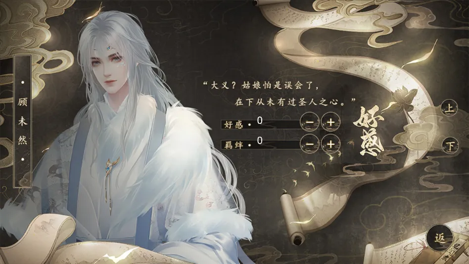 δ�ɳ��������ڽ���ָ��(��������������Ϸ)v���� �ٷ������ͼ