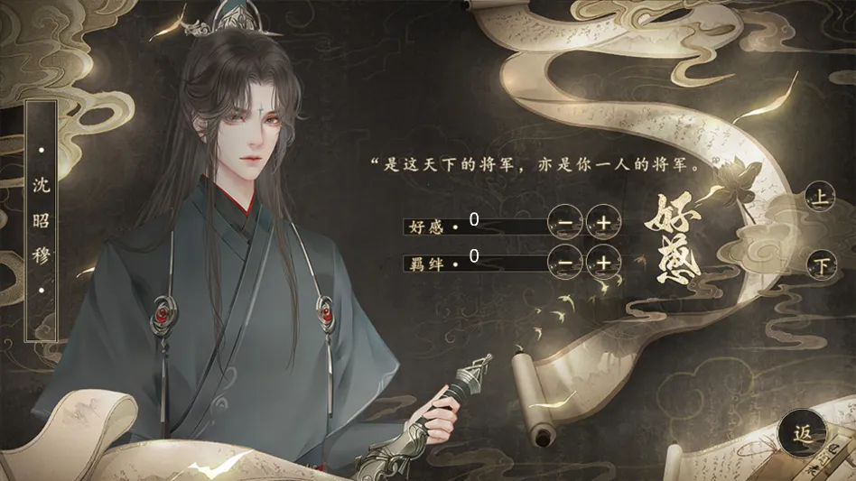 δ�ɳ��������ڽ���ָ��(��������������Ϸ)v���� �ٷ������ͼ