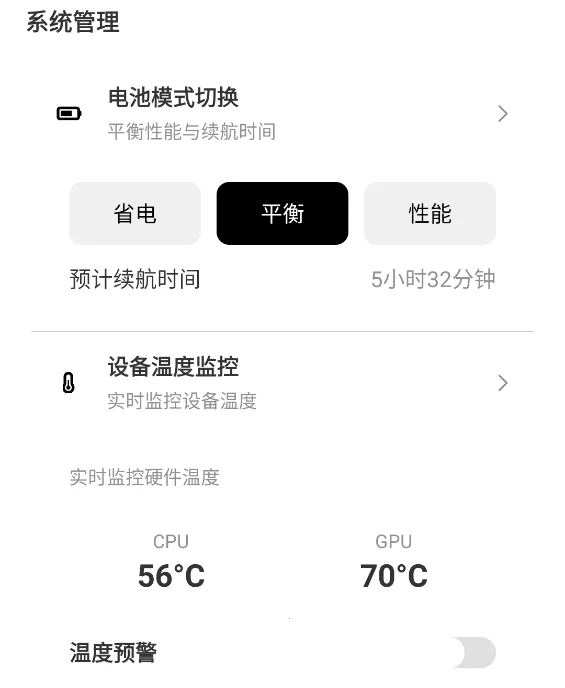 �Լ����������޿��ٰ�׿���ֻ���