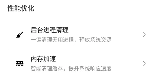 �Լ����������޿��ٰ�׿���ֻ���