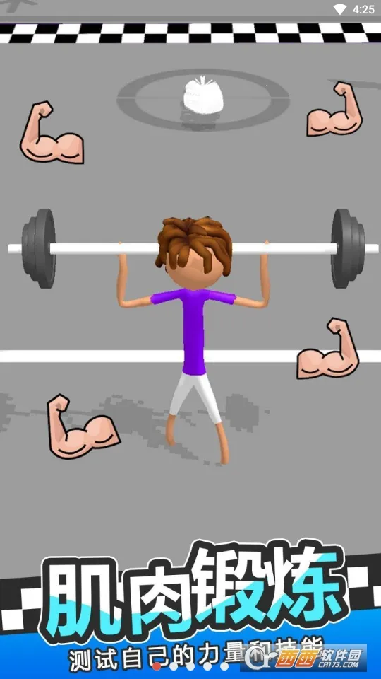 ��������(����ģ����Ϸ)v1.0.0 ��Ѱ��ͼ