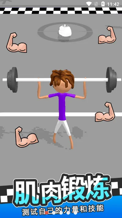 ��������(����ģ����Ϸ)