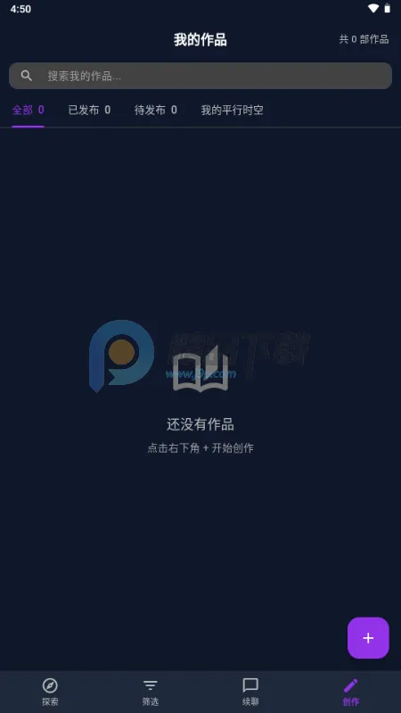 MissAI(AI��ƽ̨��������)v1.3.9 ��׿���ͼ