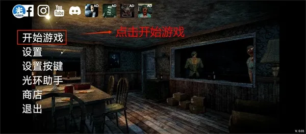 �ֲ�������2�ڿͲ˵�