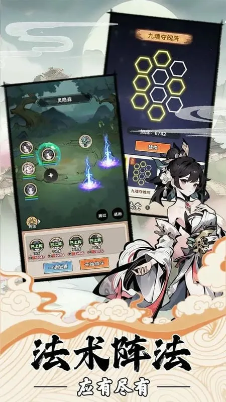 �ҵ�����������������v3.7 ��Ѱ��ͼ