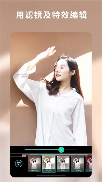 ��Ƭ��ʦ365(��ͼ�༭����)v20.12.1 �ٷ������ͼ