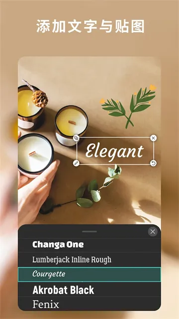 ��Ƭ��ʦ365(��ͼ�༭����)v20.12.1 �ٷ������ͼ