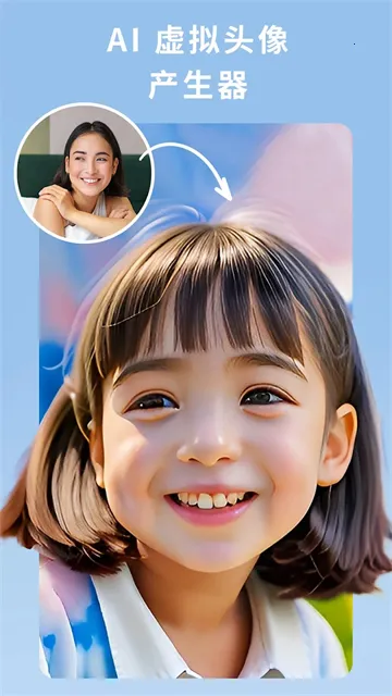 ��Ƭ��ʦ365(��ͼ�༭����)v20.12.1 �ٷ������ͼ