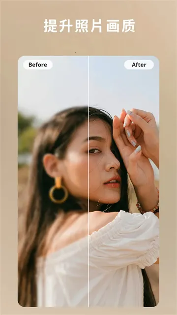 ��Ƭ��ʦ365(��ͼ�༭����)v20.12.1 �ٷ������ͼ