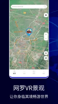 ��������(���е�������)v1.6 �ٷ������ͼ