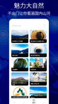 ��������(���е�������)v1.6 �ٷ������ͼ