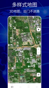 ��������(���е�������)v1.6 �ٷ������ͼ