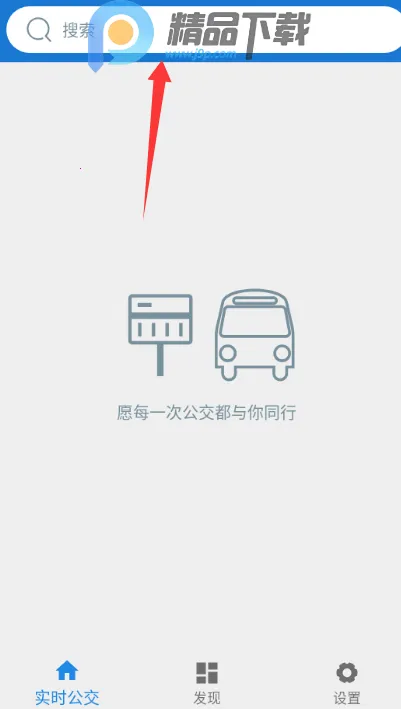 ���칫�������ֻ���v1.0.2-dirty.5 �ֻ����ͼ