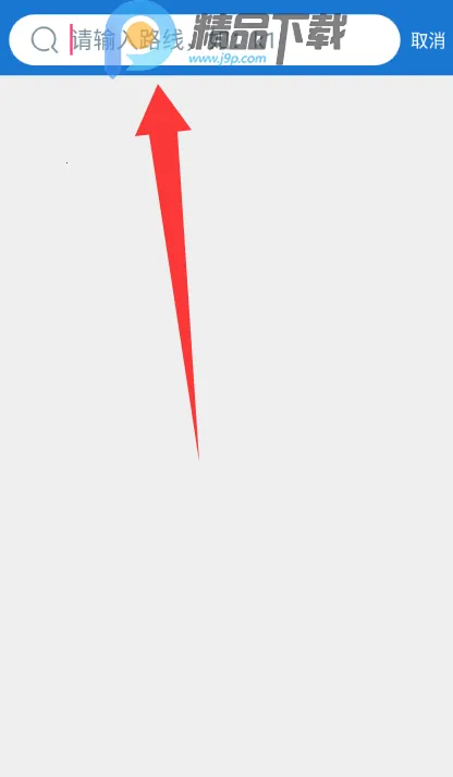 ���칫�������ֻ���v1.0.2-dirty.5 �ֻ����ͼ