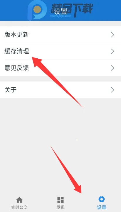 ���칫�������ֻ���v1.0.2-dirty.5 �ֻ����ͼ