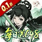 大屠龙安卓版手机版 大屠龙安卓版手机版