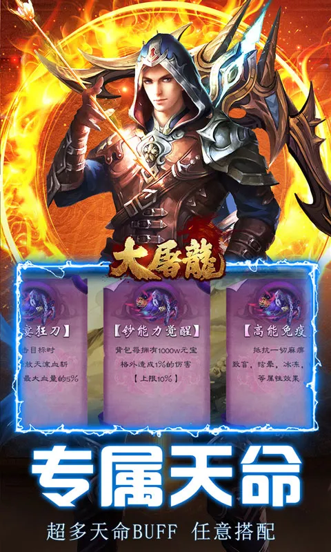 ��������׿���ֻ���v1.0.2 ��Ѱ��ͼ