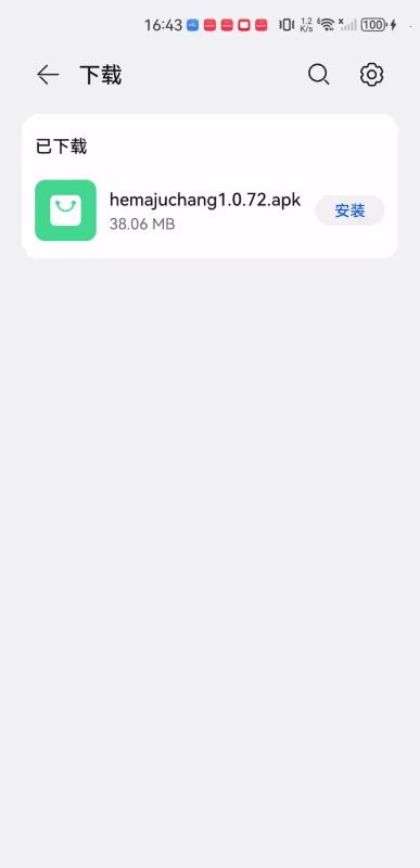 �����糡�̾�