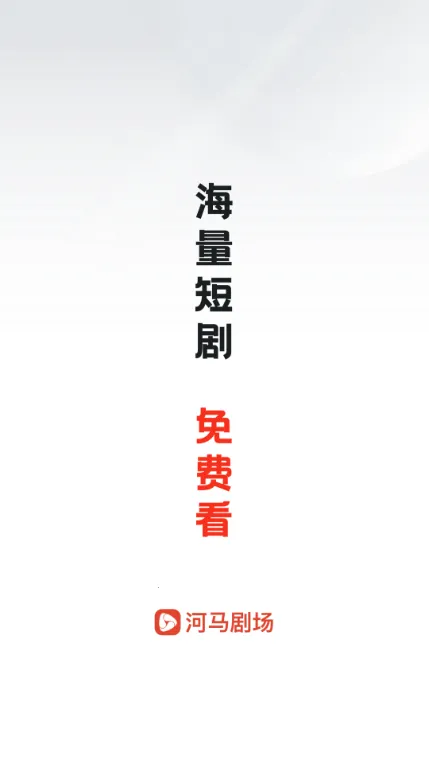 �����糡�̾�v21.0.70.1000 �ֻ����ͼ