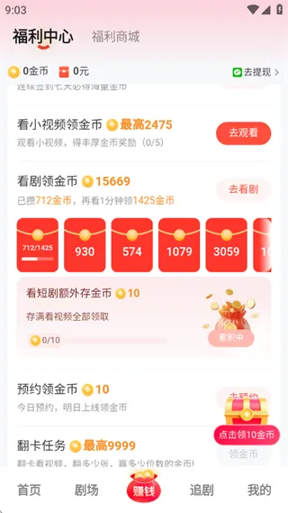 �����糡�̾�