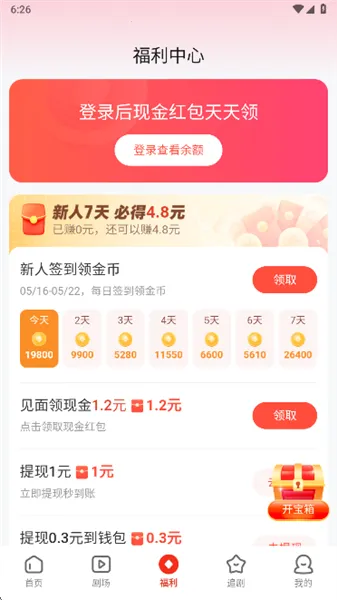 �����糡�̾�