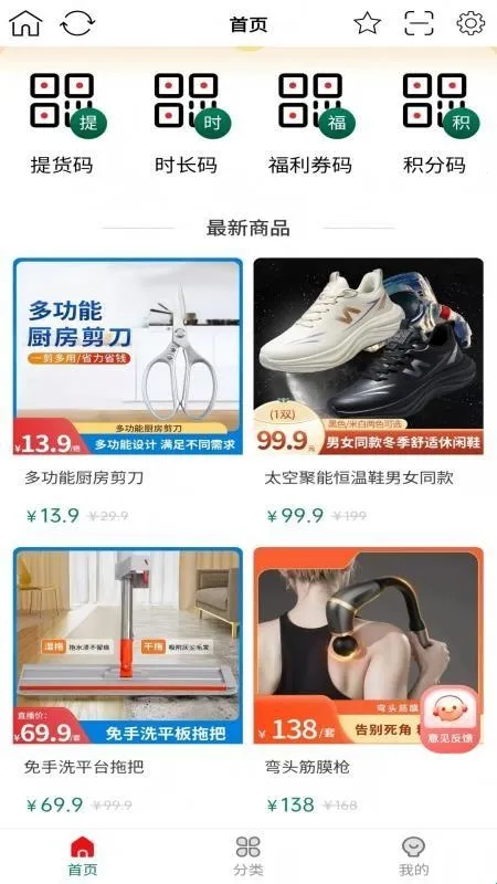 ����С�̰�׿���ֻ���