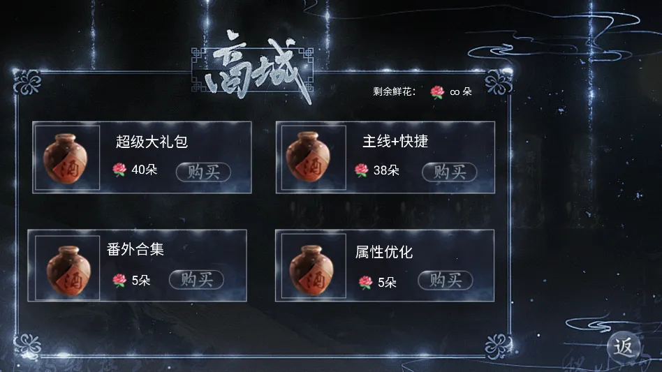 ��������ȼ����˰�׿���ֻ���