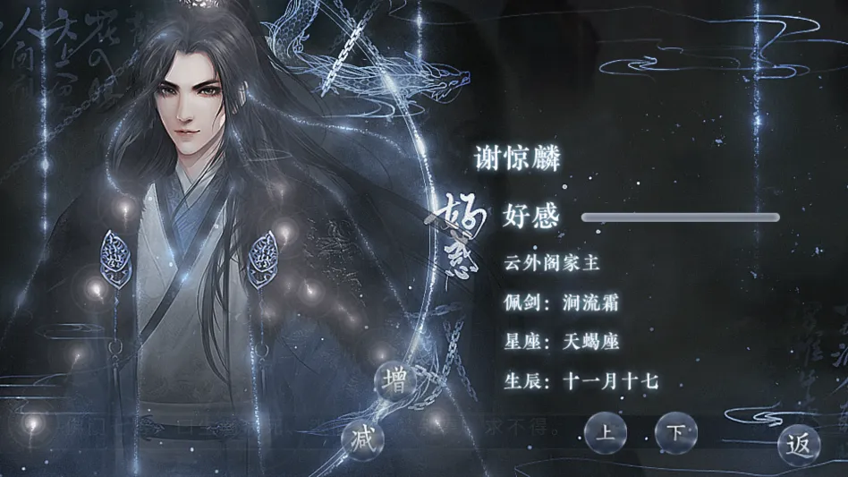 ��������ȼ����˰�׿���ֻ���v2020.05.25.15 ��׿���ͼ