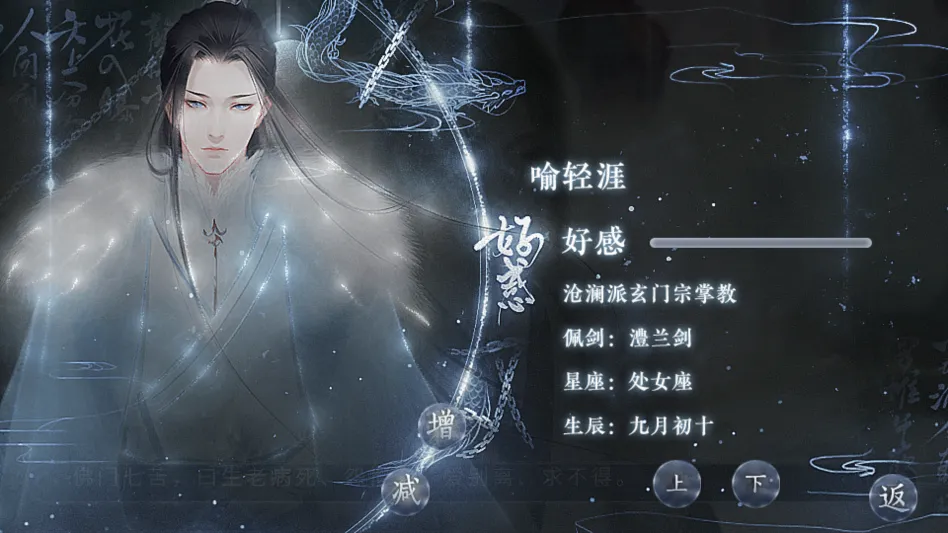 ��������ȼ����˰�׿���ֻ���v2020.05.25.15 ��׿���ͼ