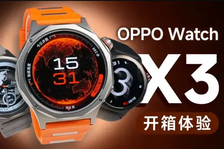 OWPlus�ֱ�(�ֱ���������)